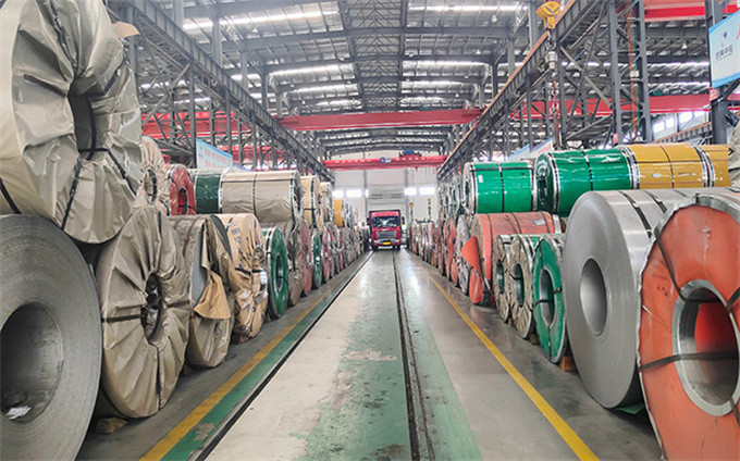 China Henan Jinbailai Industrial Co., Ltd. Perfil da companhia